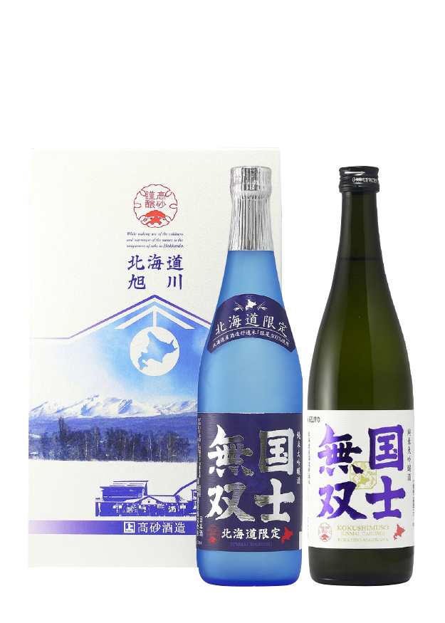 北海道の酒 純米大吟醸酒セット